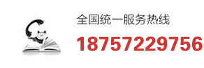 �����������������۵绰